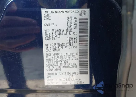 2023 Nissan Pathfinder Sl 4Wd from USA, damaged, VIN 5N1DR3CC5PC236985